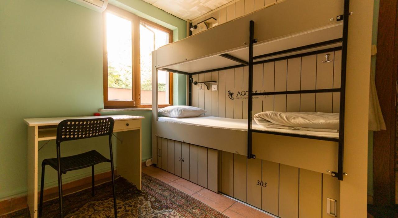 Agora Hostel Istanbul Eksteriør bilde